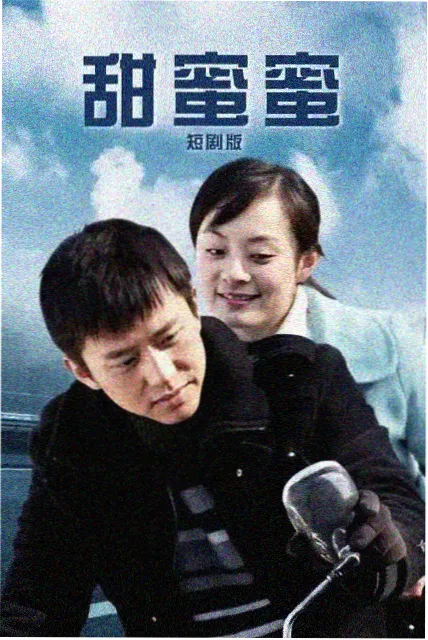 详情抽屉默认配图：摊位灯串下的观剧笔记